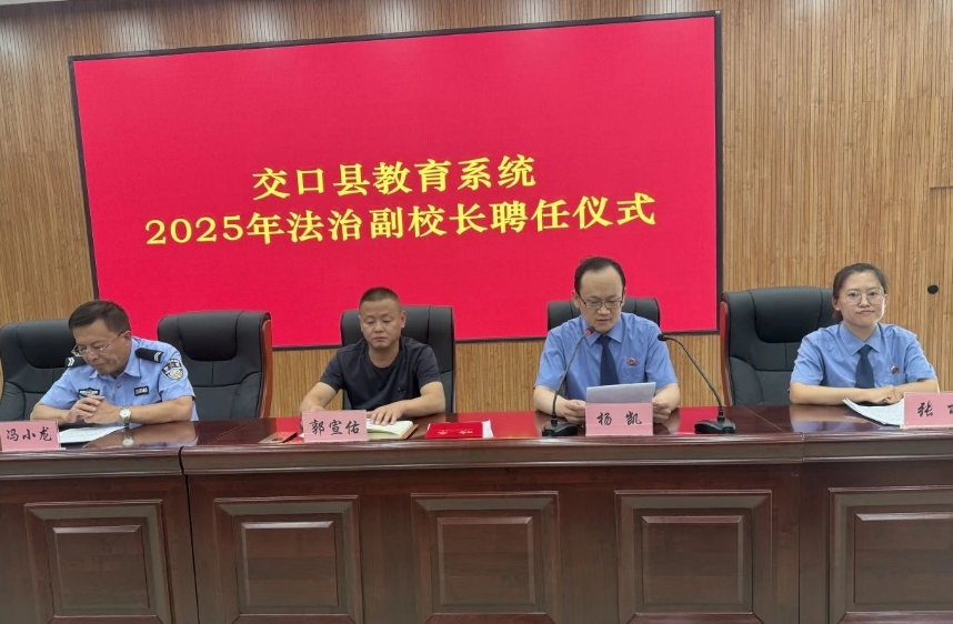 微信截图_20250620144741.png