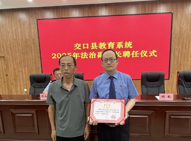 微信截图_20250620144724.png