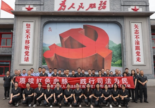 微信截图_20250620144724.png