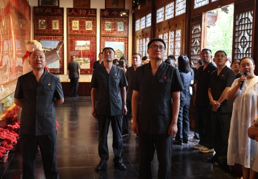 微信截图_20250620144741.png