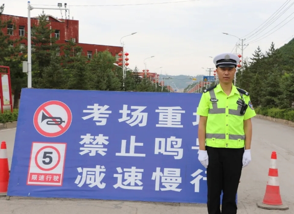 微信截图_20250620153002.png