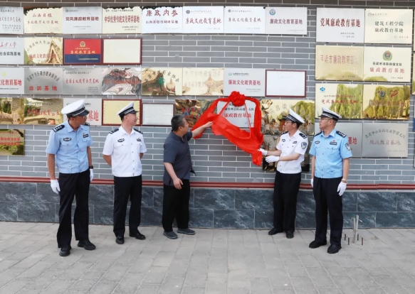筑牢廉洁思想根基  锻造忠诚担当警魂——山西高速一支队深入于