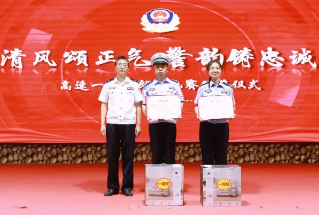微信截图_20250620155718.png