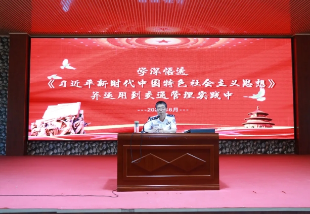 微信截图_20250620155802.png
