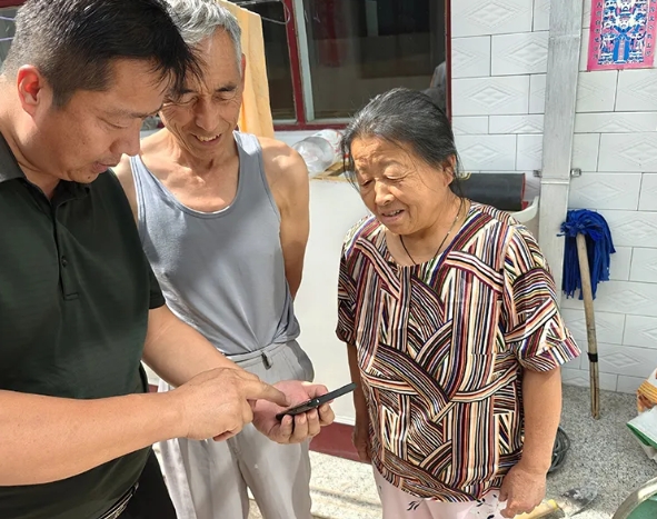 微信截图_20250620203330.png