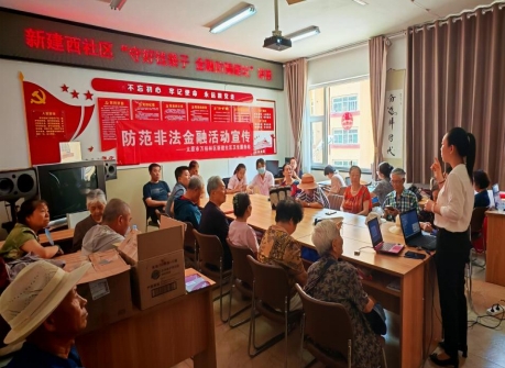 微信图片_20250620203615.png