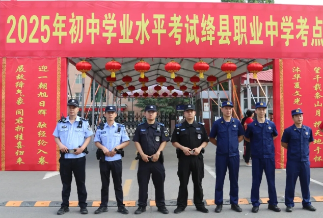 微信截图_20250620215209.png