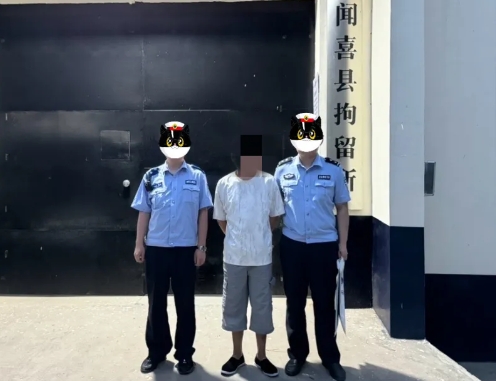 微信截图_20250620215225.png