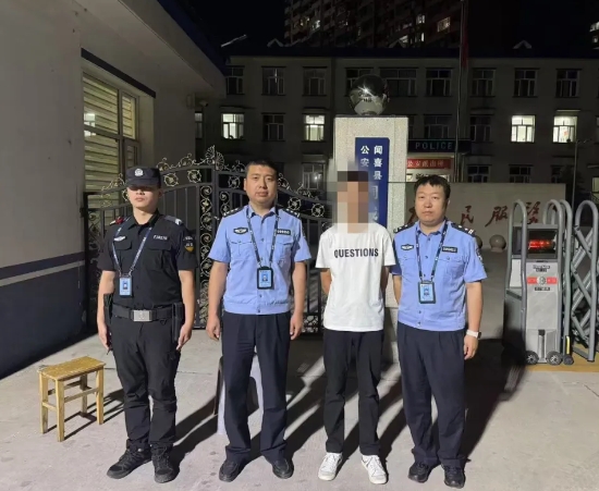 运城闻喜公安：刚柔并济  一日擒劝双逃犯