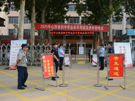 微信截图_20250620223001.png