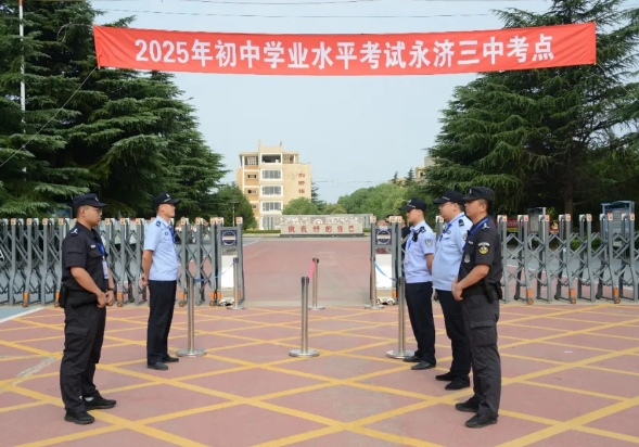 微信截图_20250620222947.png