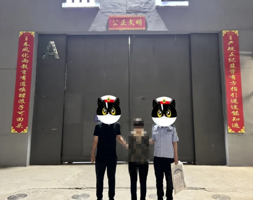 微信截图_20250620223408.png