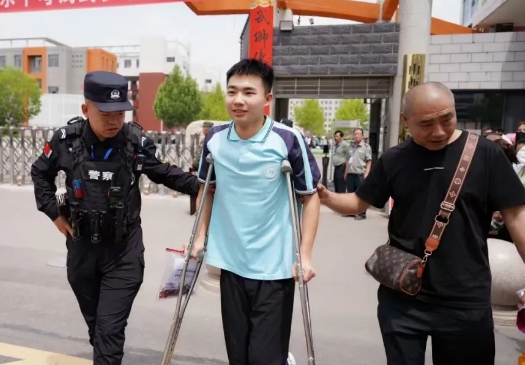 微信截图_20250620223748.png