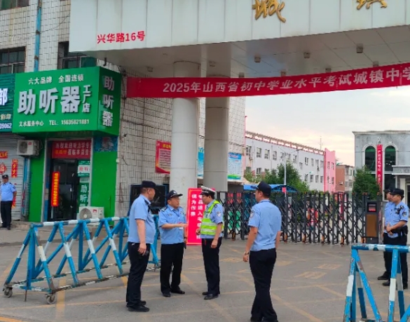 微信截图_20250621154651.png