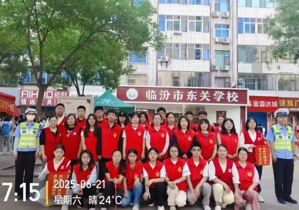 微信截图_20250621165136.png