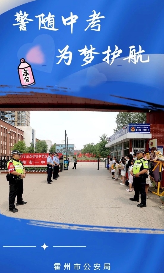 微信截图_20250621171836.png