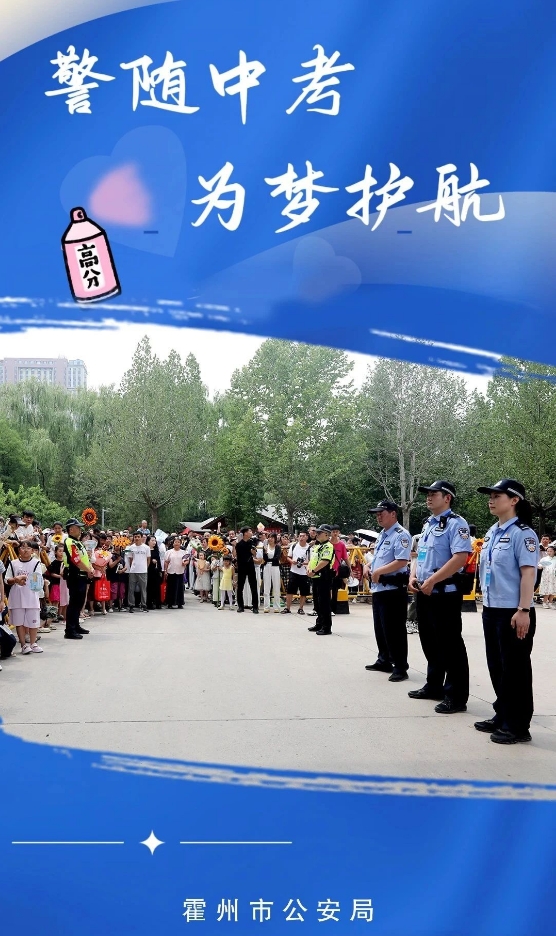 微信截图_20250621171859.png