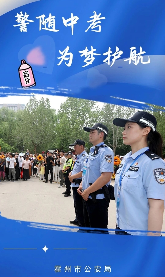 微信截图_20250621171906.png