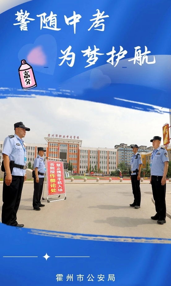 微信截图_20250621171913.png