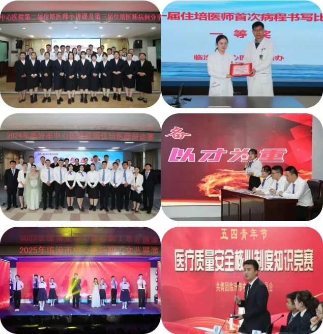 微信截图_20250621173416.png