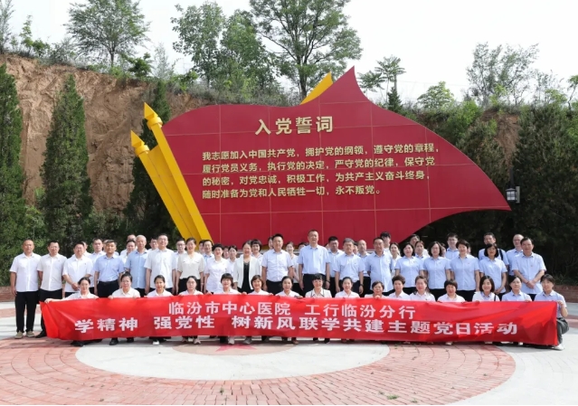 微信截图_20250621173416.png