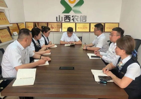 微信截图_20250621173356.png