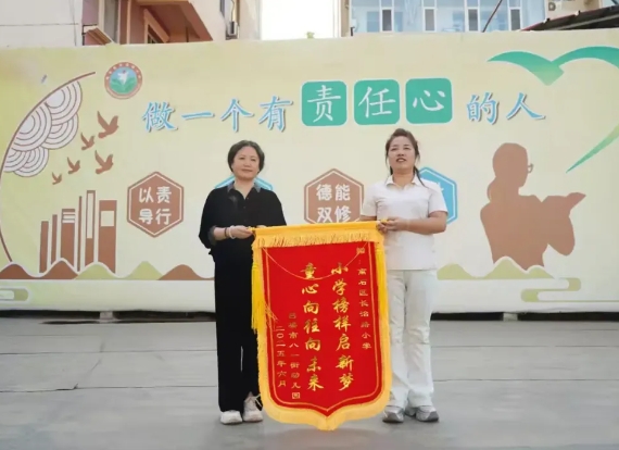 微信截图_20250621183131.png