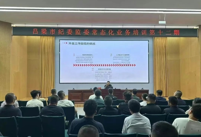 微信截图_20250623104348.png