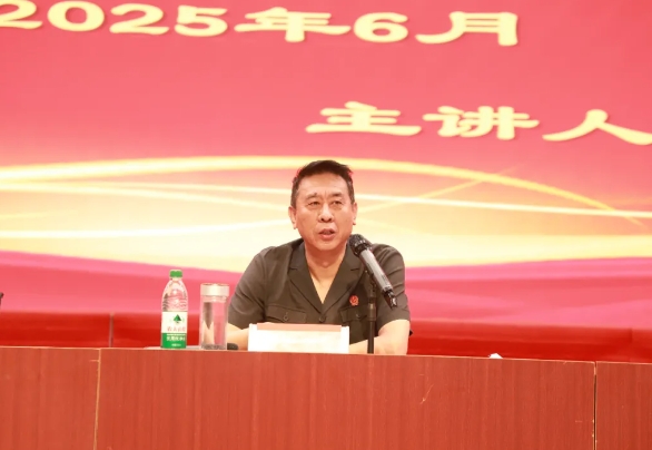 微信截图_20250623104041.png