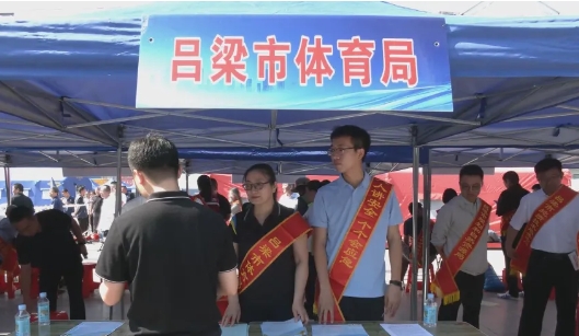 微信截图_20250623104041.png 微信截图_20250623104041.png