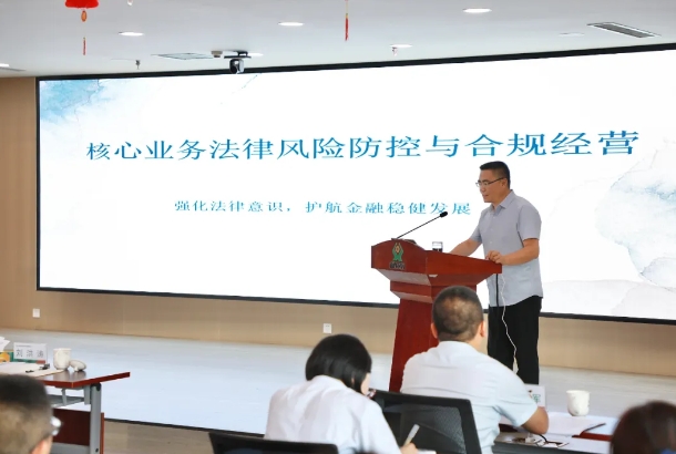 微信截图_20250623104041.png