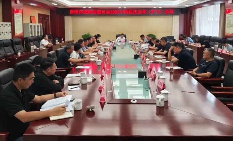 微信截图_20250623112358.png