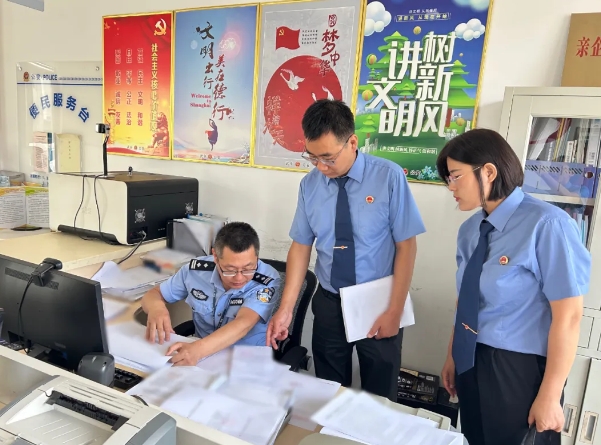 微信截图_20250623155418.png