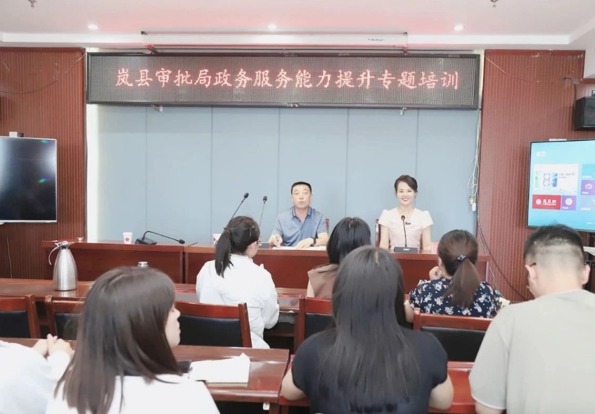 微信截图_20250623155418.png
