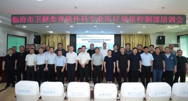 微信截图_20250623160837.png