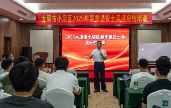微信截图_20250623160837.png