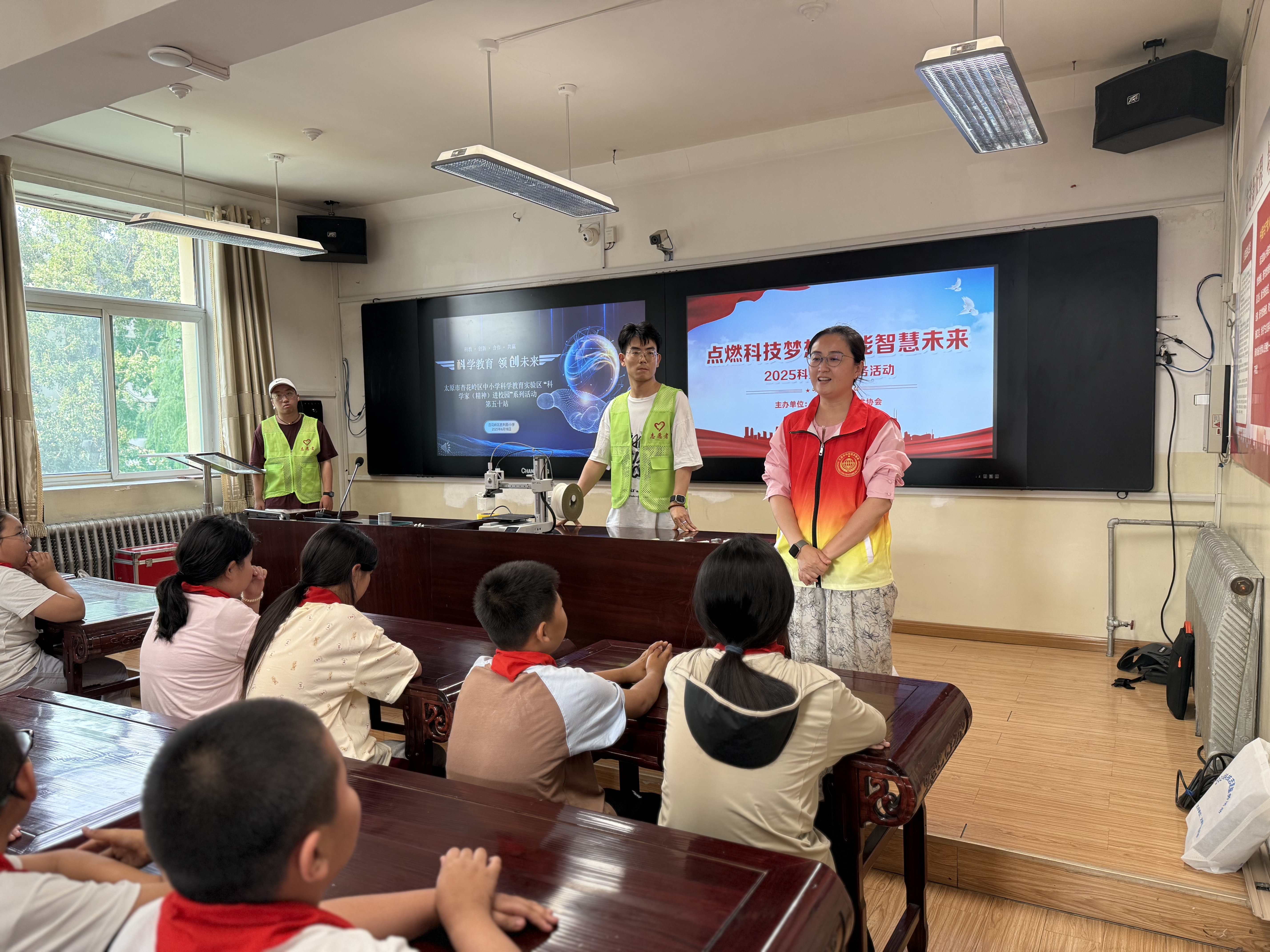 微信图片_20250623162140.jpg