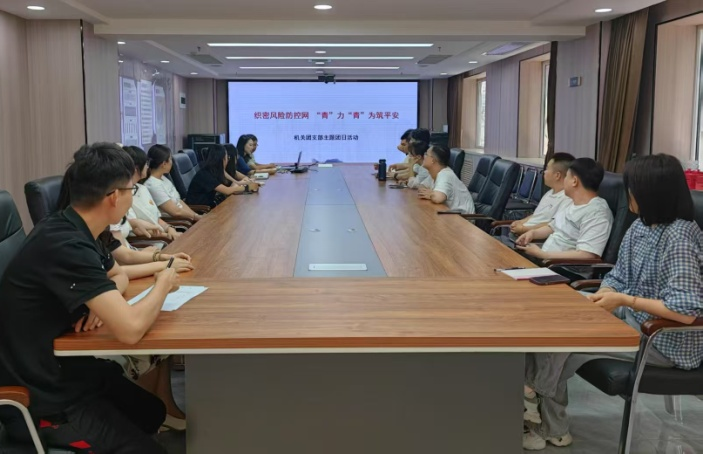 微信截图_20250623155418.png