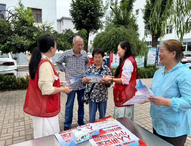 微信截图_20250623162654.png
