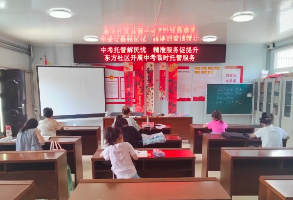 微信截图_20250623162654.png