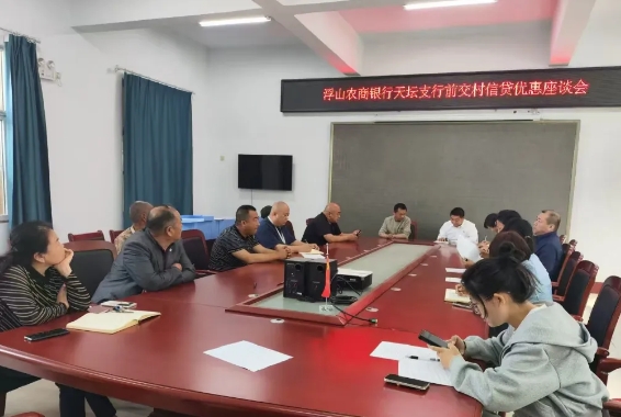 微信截图_20250623201540.png