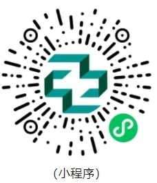 6月25日，临汾市中心医院减重外科门诊开诊！