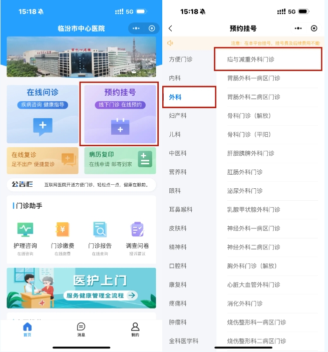 微信截图_20250623201540.png