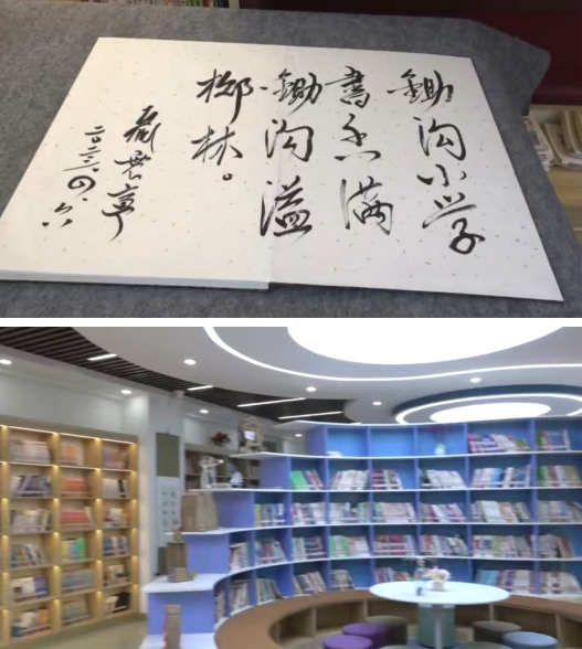 微信截图_20250624124948.png