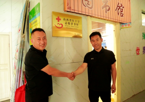 微信截图_20250624124820.png