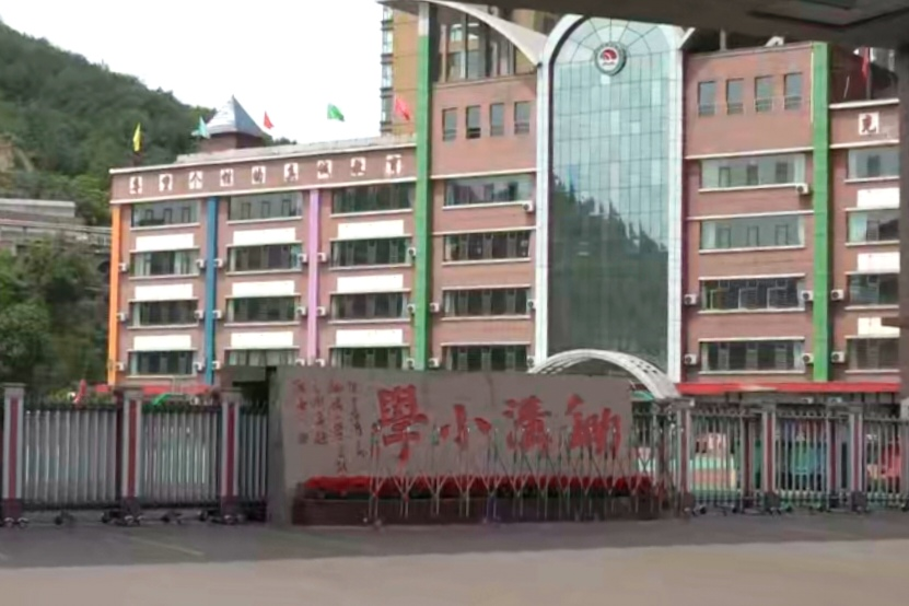 微信截图_20250624124149.png