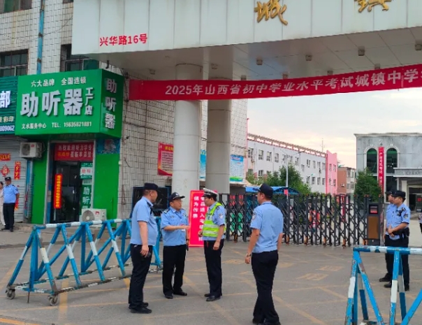 微信截图_20250624131936.png