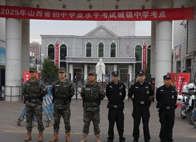 微信截图_20250624125735.png