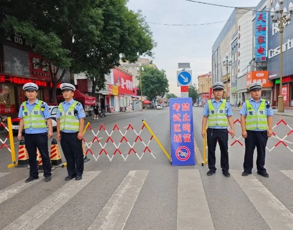 微信截图_20250624132706.png