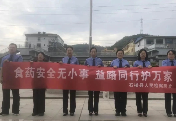 微信截图_20250624144834.png